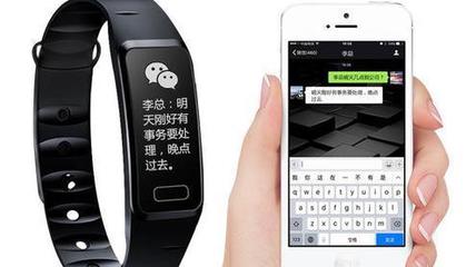 智能手环选购指南 六款高性价比之选，用户口碑见证卓越体验